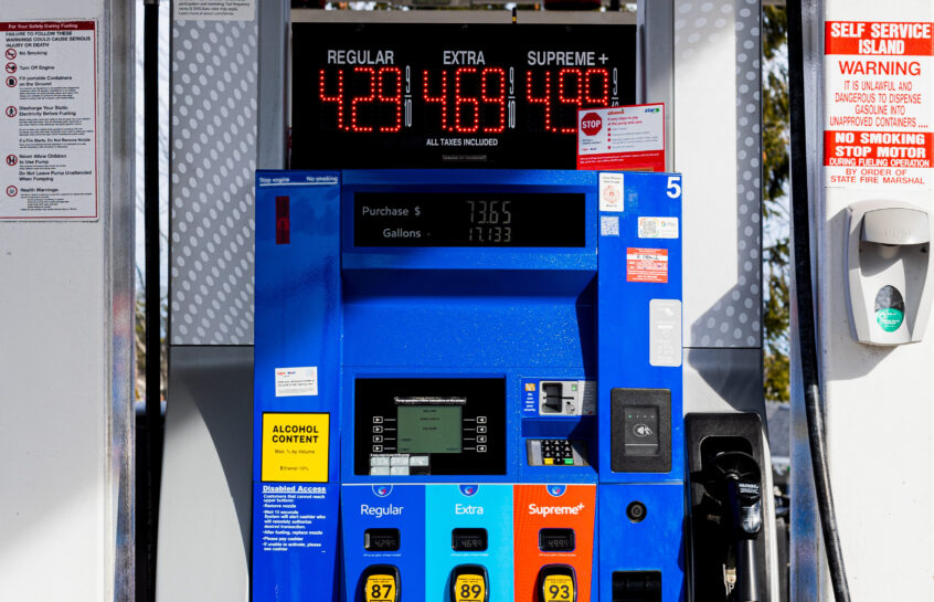gas pump